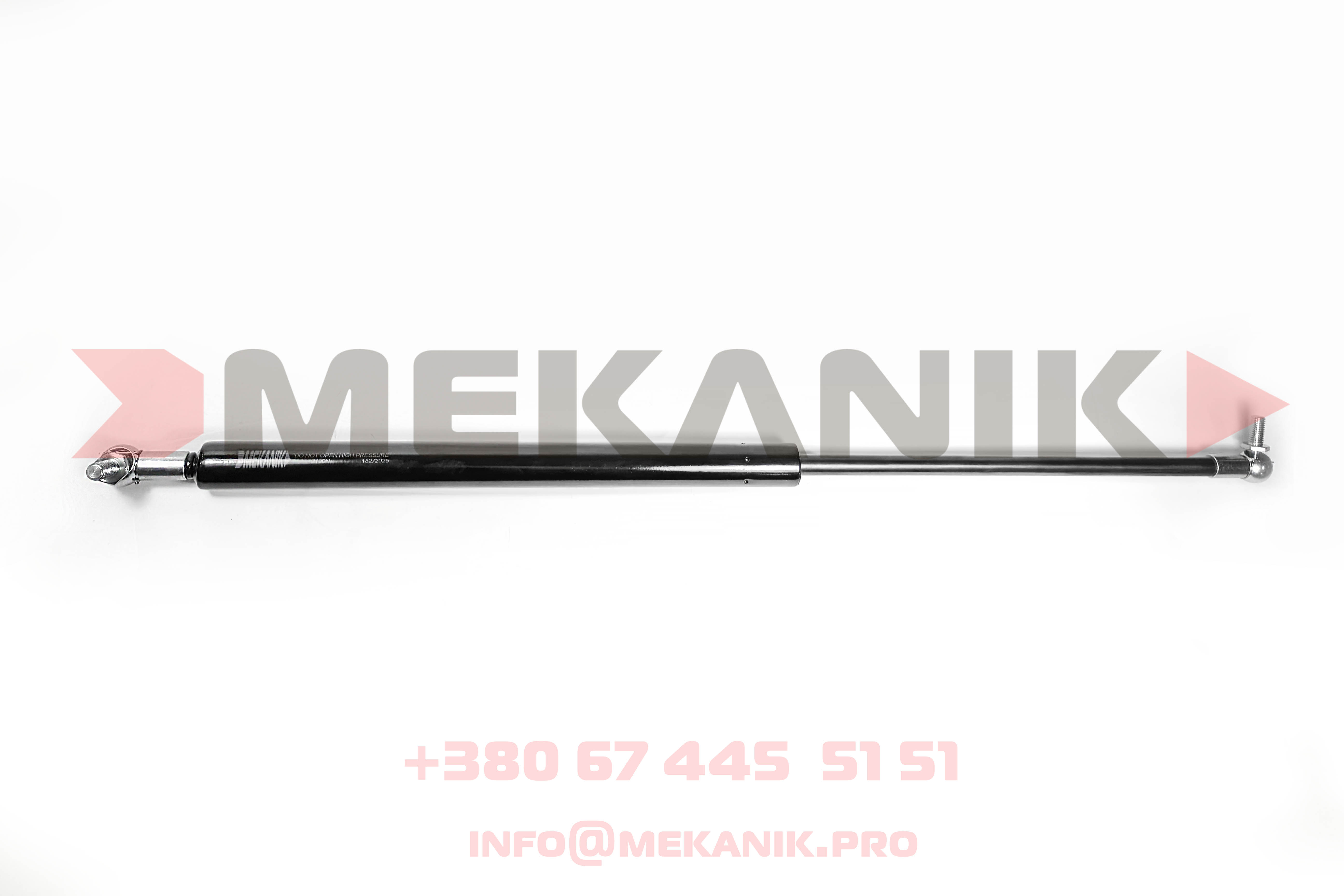 MKA 7321712